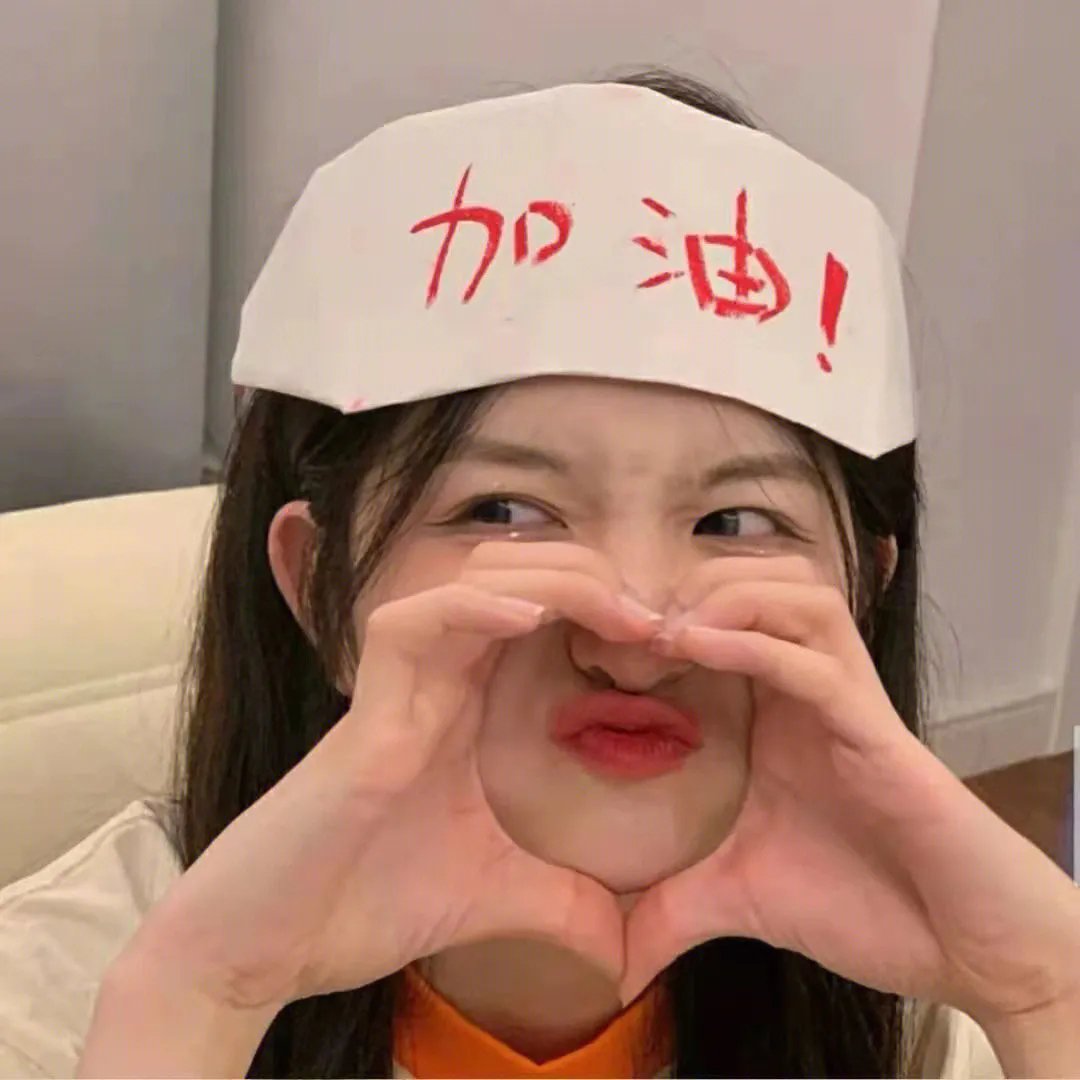 珍妮·奈伊之恋
